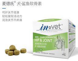 INVET鲨鱼软骨精华素340g