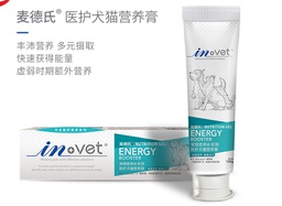 INVET120G医护全效犬猫营养膏