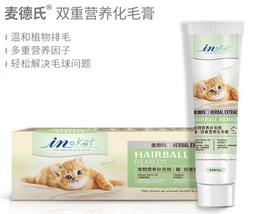 INKAT麦德氏双效营养化毛膏120g