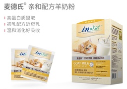 INKAT德氏母乳化羊奶粉（幼母猫专用）200g