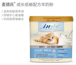 INKAT麦德氏成长低敏羊奶粉（幼/成猫专用）280g