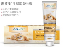 INKAT麦德氏牛磺酸营养膏120G